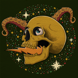 Space Skull