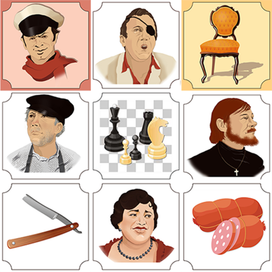 Слот "12 стульев"