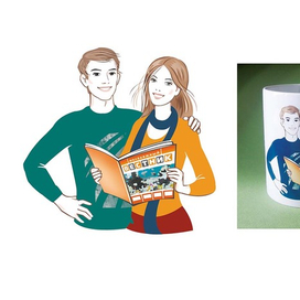 молодая пара