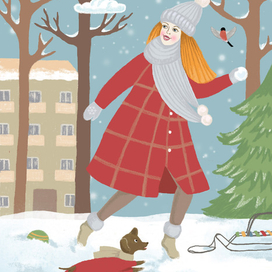 Зимние забавы