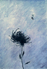 Безымянный земной шар