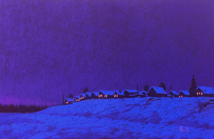 Крайний север