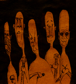 гр. Картофельный мрак