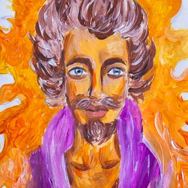 немного огня