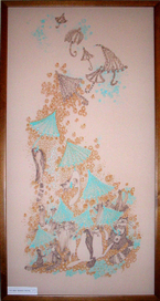 с мне летать охота...