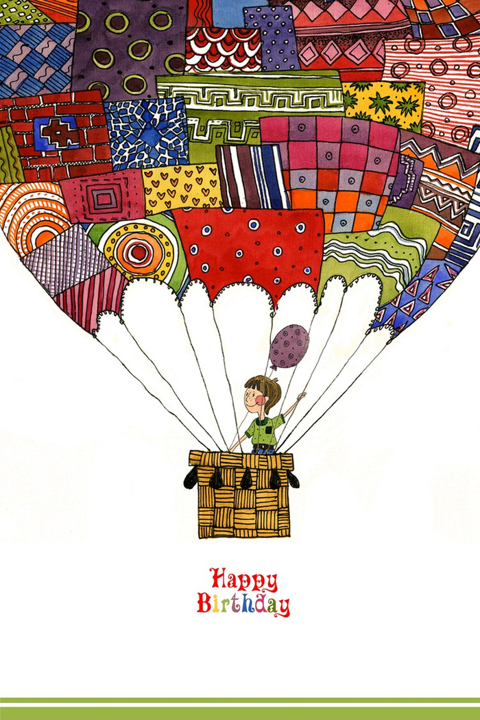 открытка с днем рождения