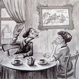 Вот такая история.