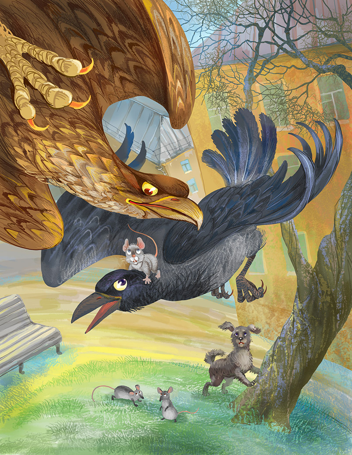 Савельев, Кочергина_ЗОЛОТАЯ МЫШЬ