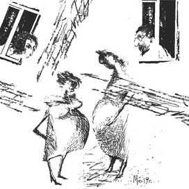 Сюжет. Д. Хармс