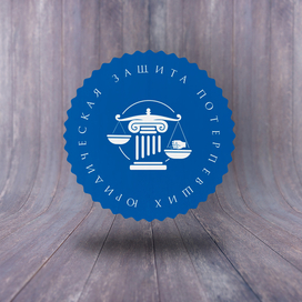Логотип для юридической компании
