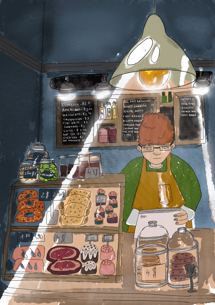 Ночная смена