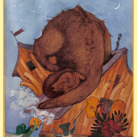 Иллюстрация к сказке "Теремок"