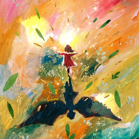 Главное место силы у тебя внутри