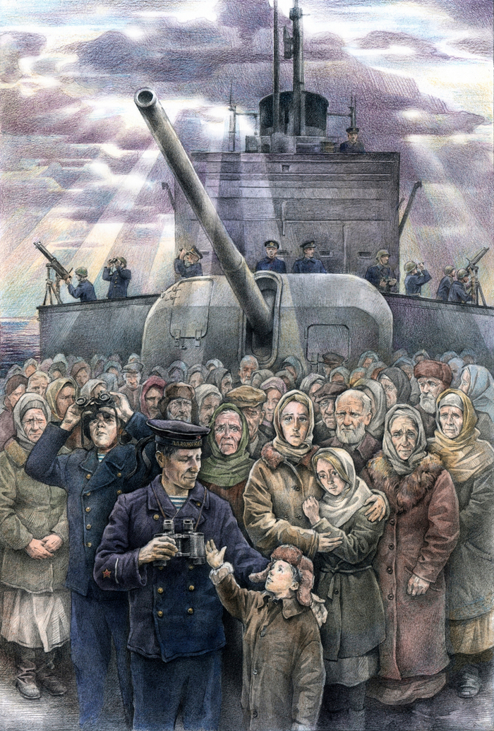 Обложка к книге "Линкоры Ладоги"