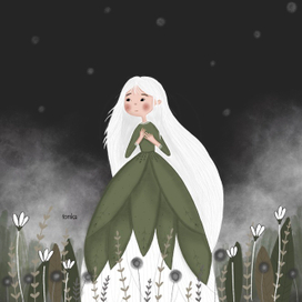 Сири и волшебное поле