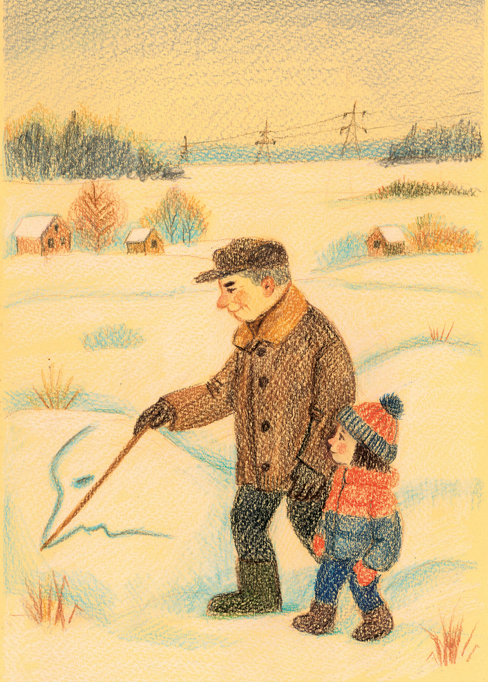 Прогулка с дедушкой по зимнему полю