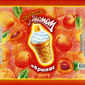 Этикетка для мороженого