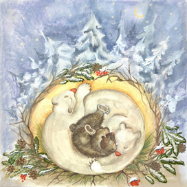 Мишки в берлоге