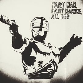 Робот-полицейский (Robocop)