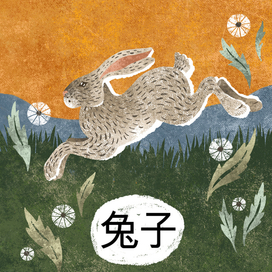 Карточки для изучения китайского языка