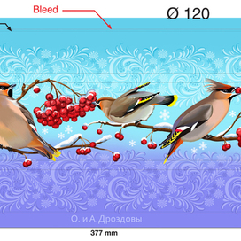 Свиристели