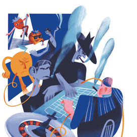 Журнальная иллюстрация