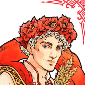 - Бубновый Туз - Ярило -