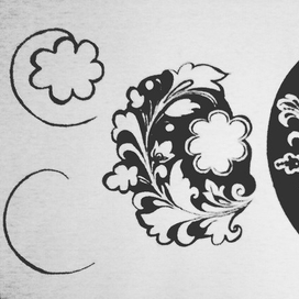 Растительный орнамент 