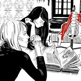 Из ..(репост)