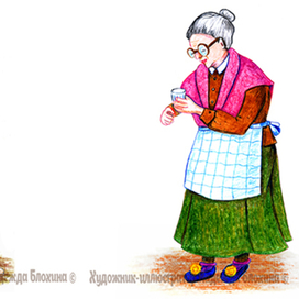 Иллюстрация для книги