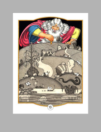 Песни бегемотов