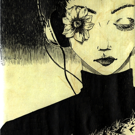 Слушай себя