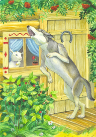 Волк и семеро козлят