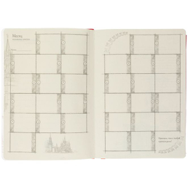 Подарок из Москвы