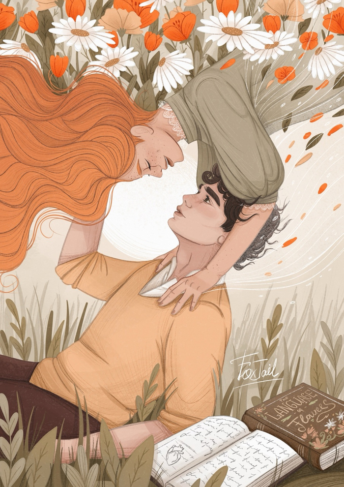 Моя Энн с двумя "н"