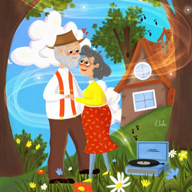 Любовь для всех возрастов