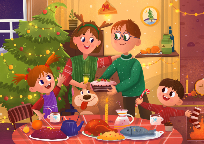 Рождественский ужин 