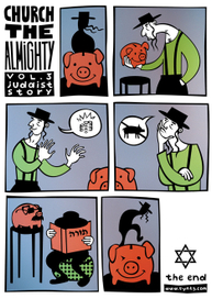 Church the almighty. vol 1. Judaist story.