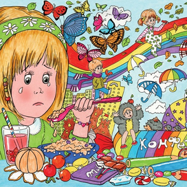 Мечтательное