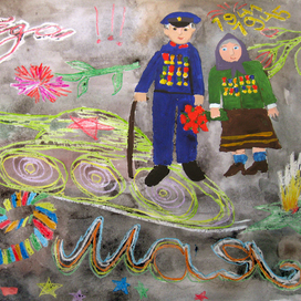 День Победы