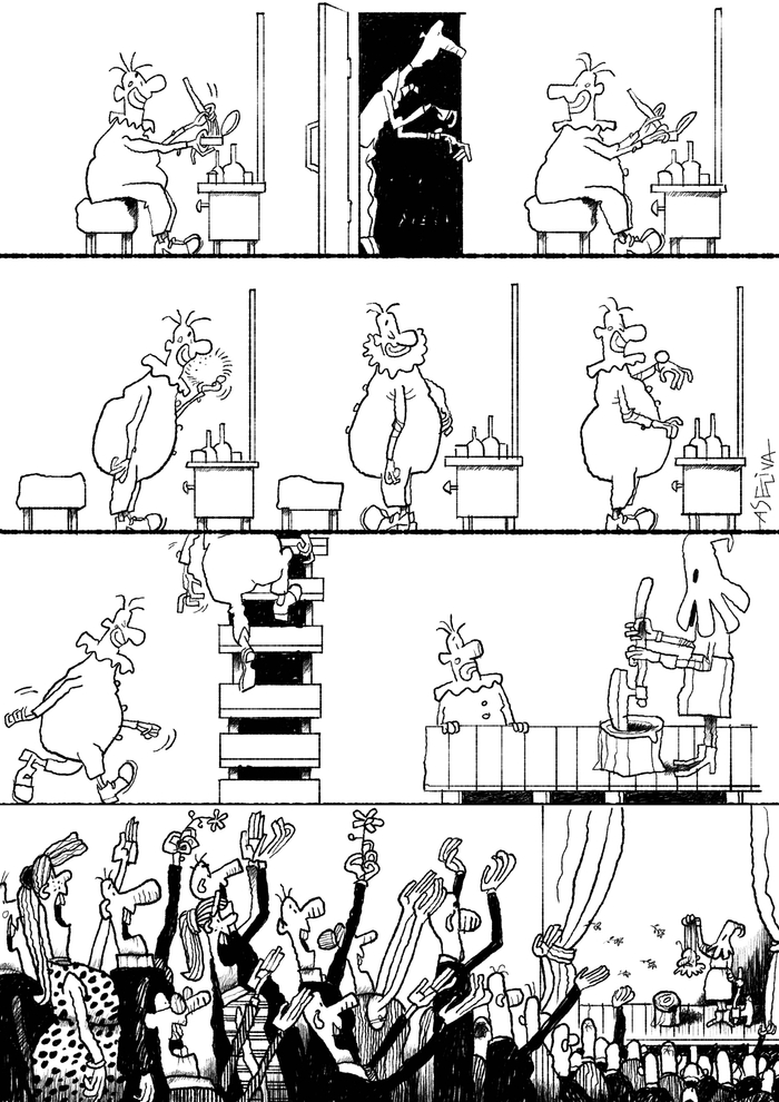 Главная роль. Ожидания и действительность.