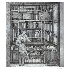 "Книжная лавка"