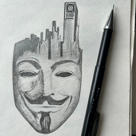 Обезличиться 