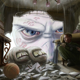 Я тебя вижу