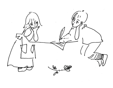 Кай и Герда