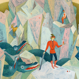 Русские сказки. Хрустальная гора