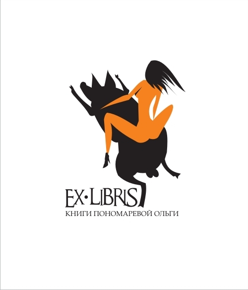 Экслибрис дочери