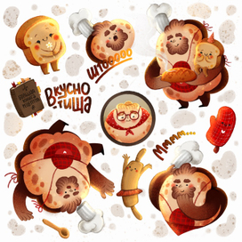 Стикеры с персонажем папа Штолле 