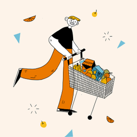 За покупками!