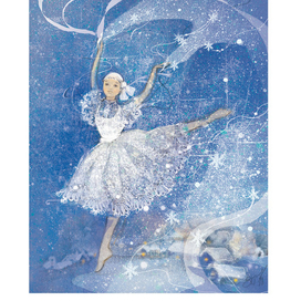 Когда прилетают снежинки..